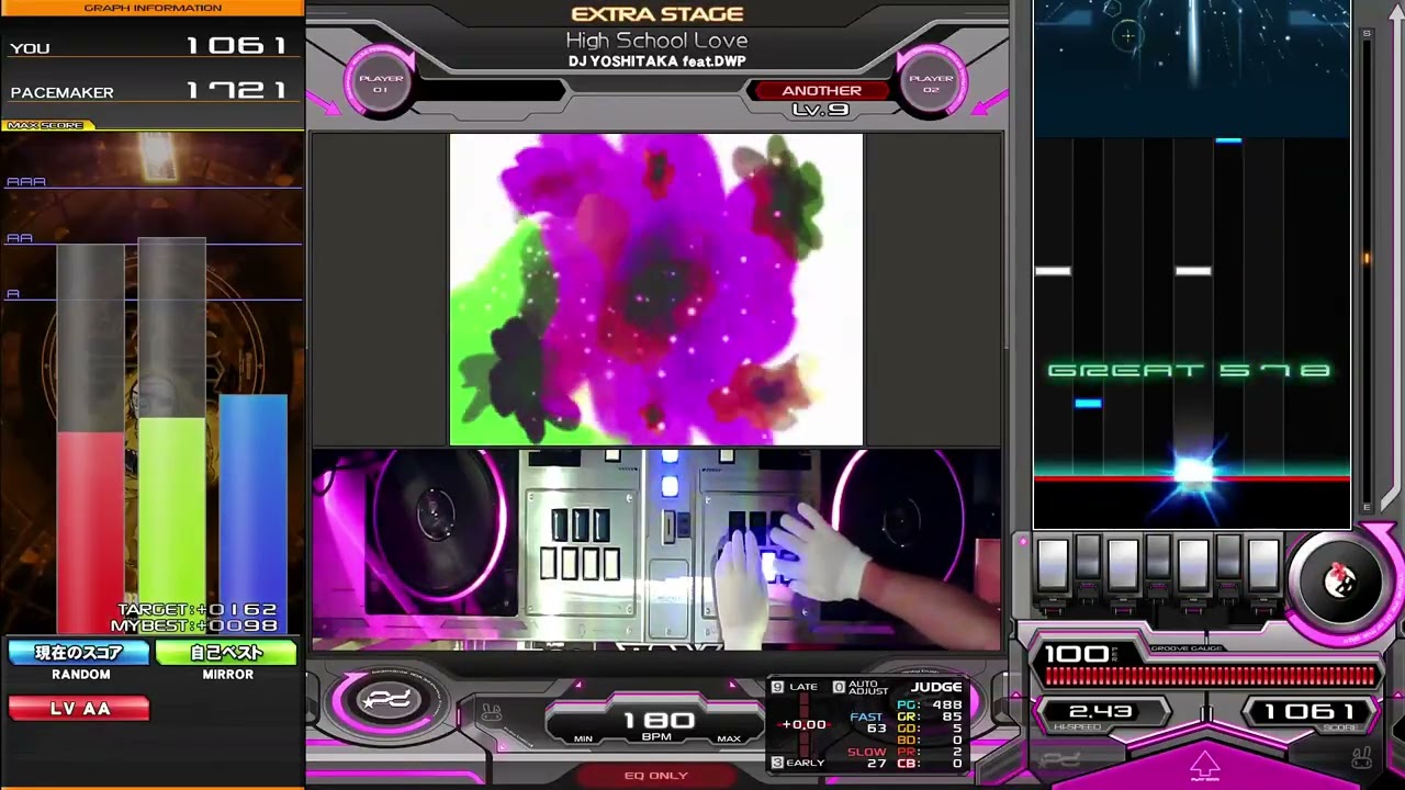 BEATMANIAIIDX High School Love / DJ YOSHITAKA feat.DWP (SPA) 初AAA