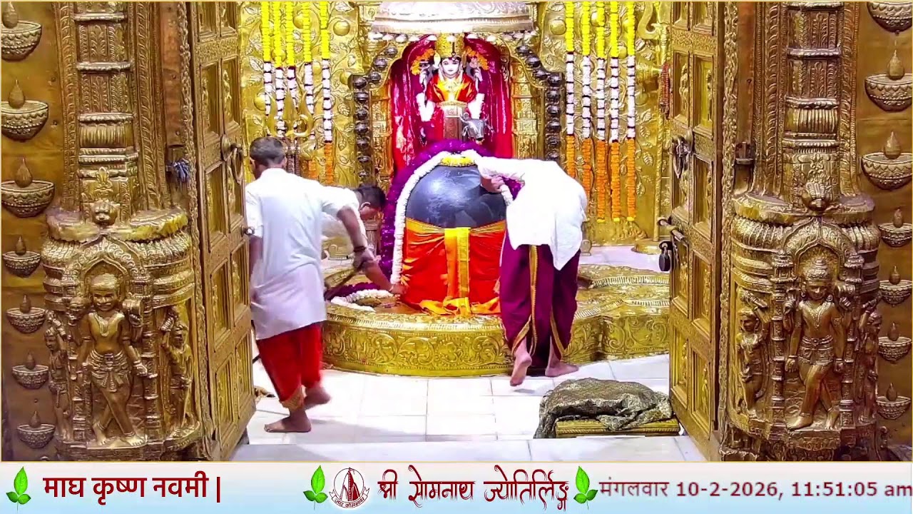 🔴 Live Darshan - Shree Somnath Temple, First Jyotirlinga - 10- February-2026