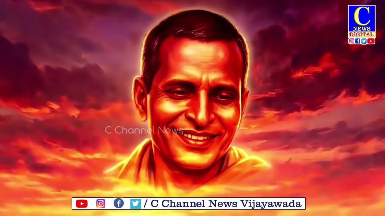 |CM Chandrababu Naidu said that the sacrifice of the immortal Potti Sriram is an inspiration|