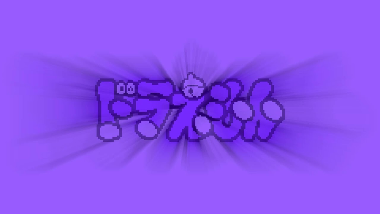 UNDERWORLD MAP [GUESSWH0SEBACK REMIX] - DORAEMON: GIGAZOMBIE NO GYAKUSHUU