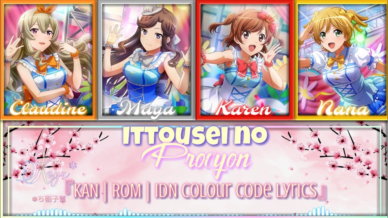 Ittousei no Procyon 『KAN | ROM | IDN Colour Code Lyrics』