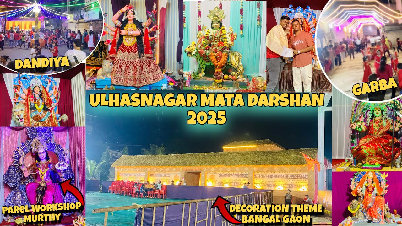 ULHASNAGAR MATA DARSHAN & DANDIYA RAS GARBA 2025 DECORATION THEME BANGAL GAON ||DKTVVLOG|| 