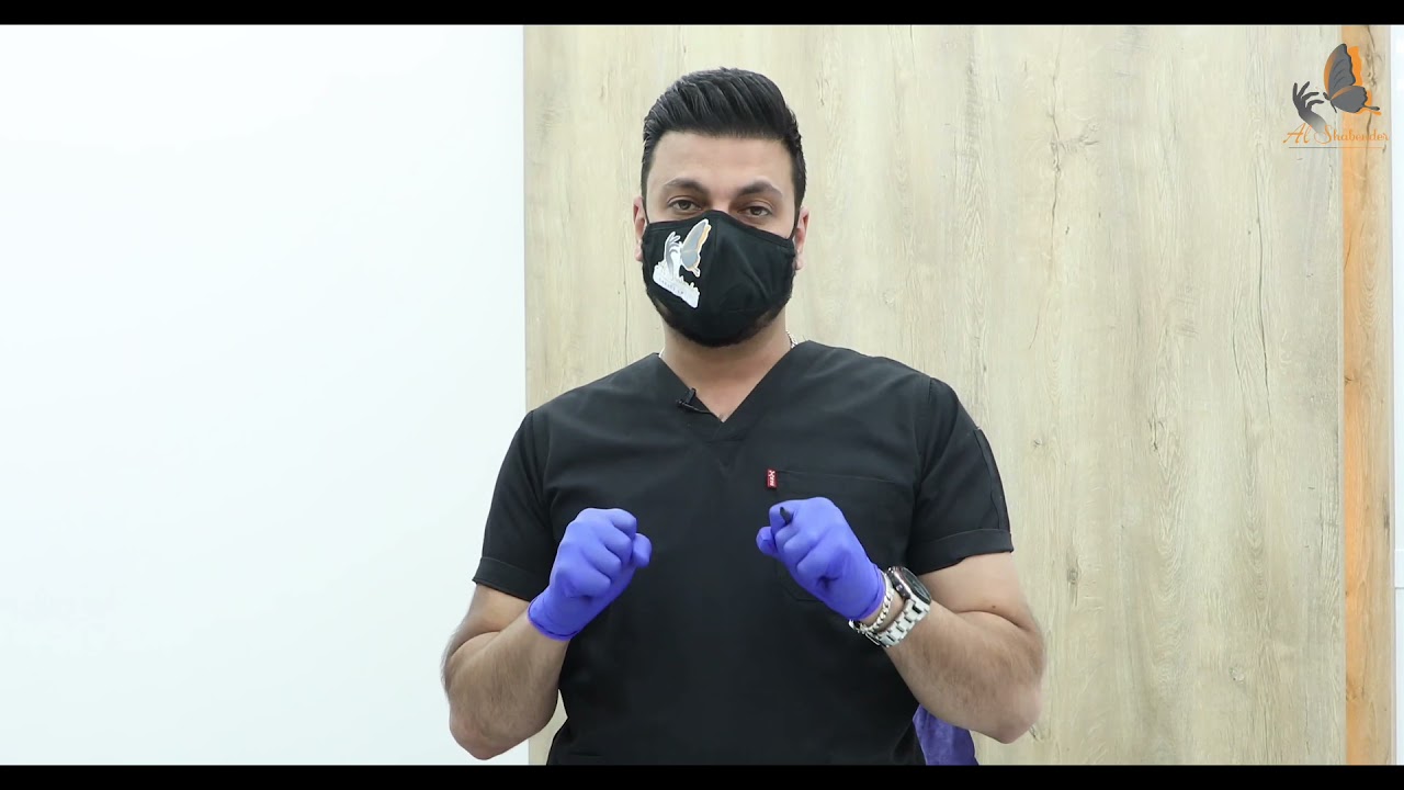 الدكتور اسامة الشابندر اخصائي الجلدية والتجميل والحقن الآمن لبوتوكس التعرق