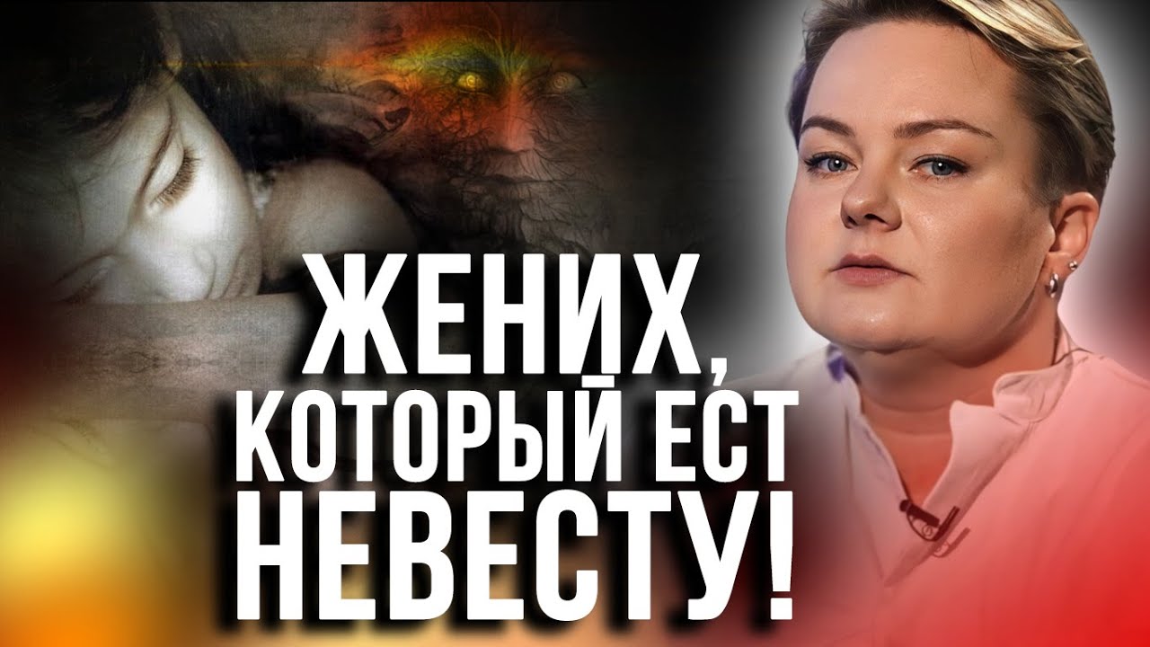 Самые жуткие случаи охоты на человека!  Как остаться в живых?! Анастасия Казачок