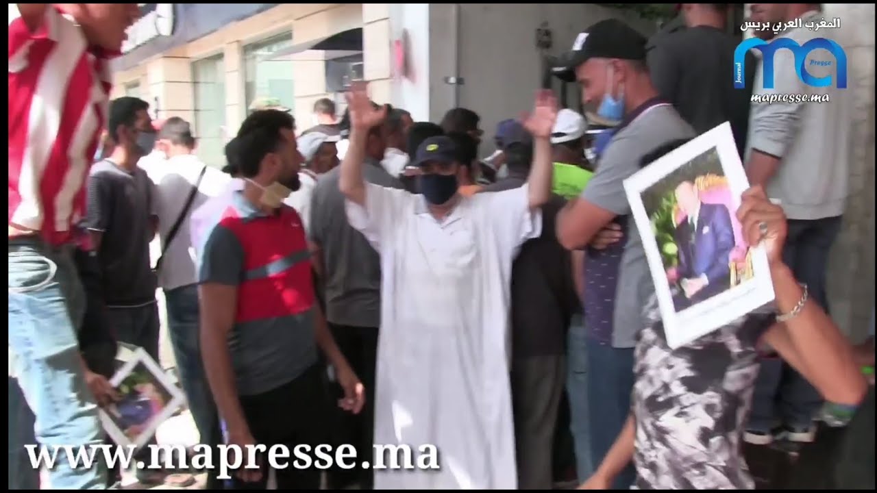 التعاضدية الفلاحيةالمغربية للتأمين(mamda) تفند ادعاءات قلة من الفلاحين خلال الوقفة الإحتجاجية بفاس