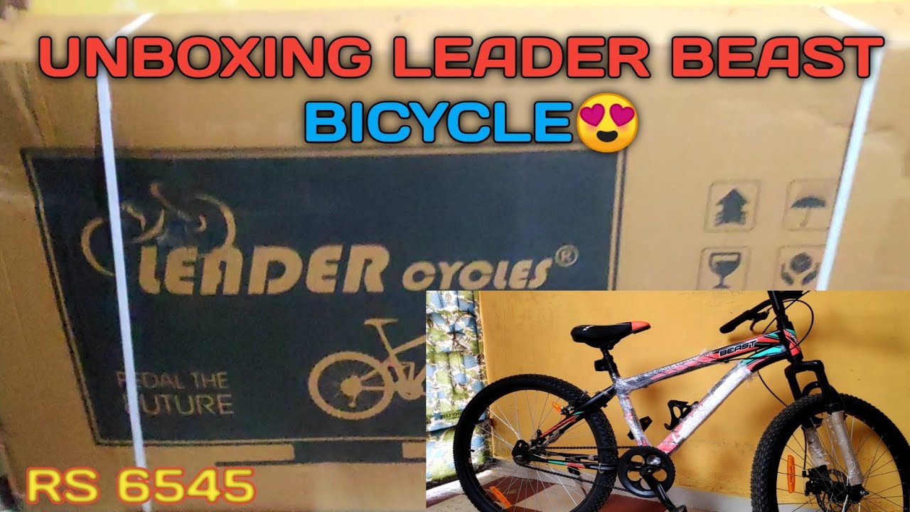 UNBOXING Leader SingleSpeed Beast MTB26T HybridMountain Bicycle Without Gear BY AMAZON UNDER RS 6145