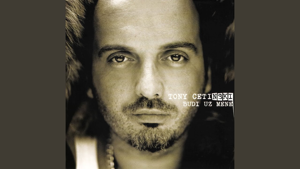 Lagala Nas Mala (feat. Toše Proeski)