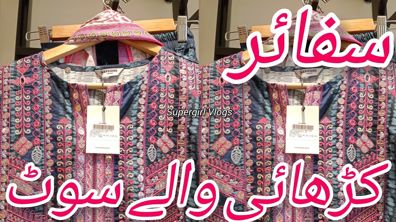 Sapphire New Arrival Summer Pret Collection 2025.