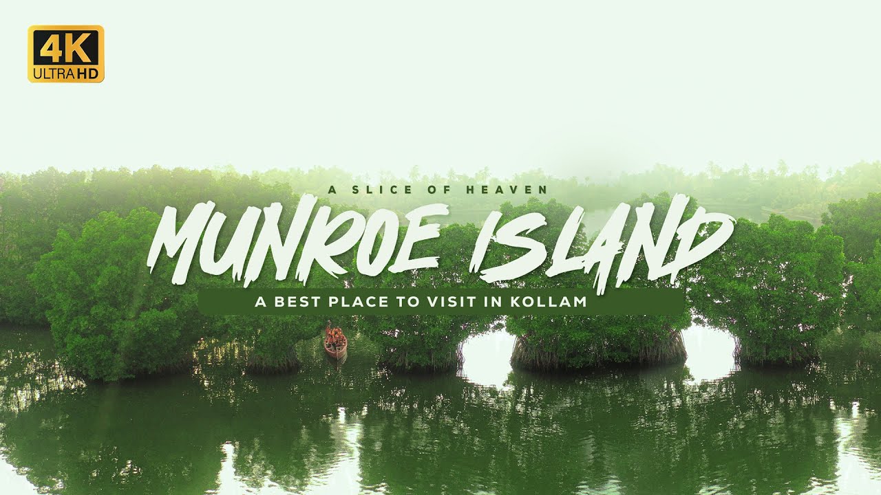 Munroe Island Kollam - Must Visit Place | One Day in Munroe Island | Details About Munroe Island