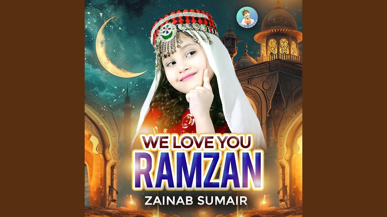 We Love You Ramzan