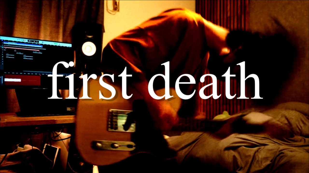 【live ver】first death/TK from 凛として時雨 guitar cover