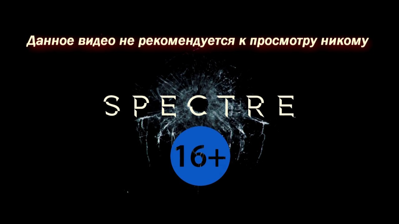 PS3 Rebug 4 86 + spoof Продолжаем играть онлайн
