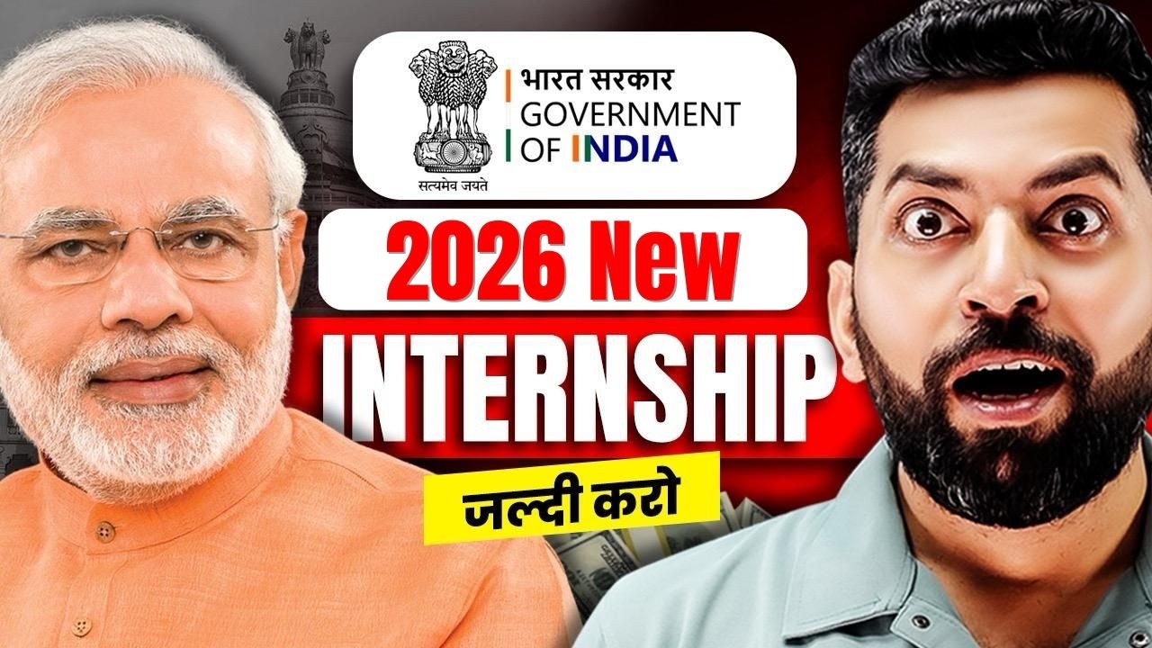 Government of India Internship 2026 | Govt New Internships | Top 6 Govt Internship for students