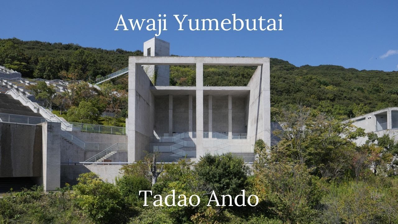 建築173　【前編】Awaji Yumebutai Designed by Tadao Ando：淡路夢舞台　安藤忠雄設計