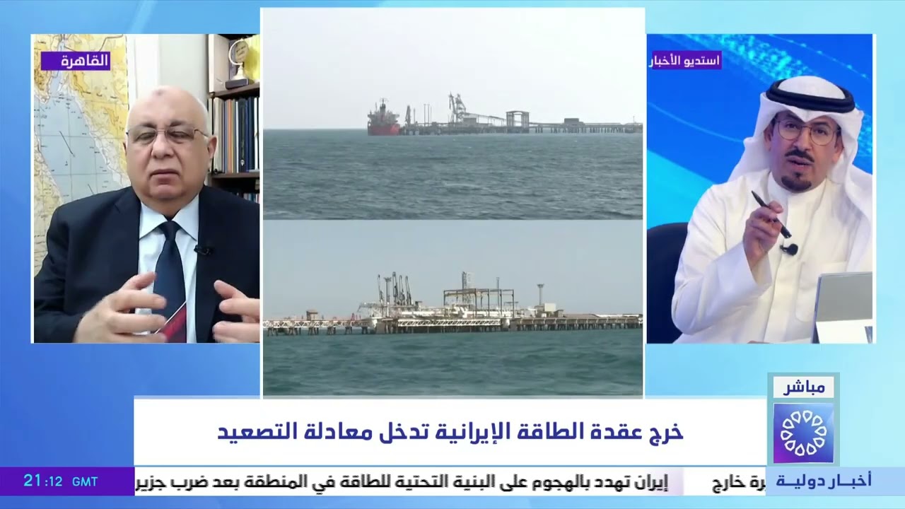 تغطية خاصة .. عن تأثير الحرب في الشرق الأوسط