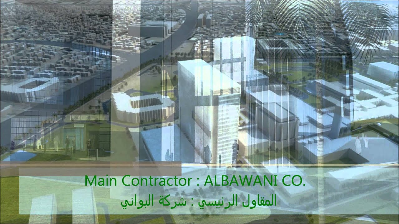 Al-bawani Co