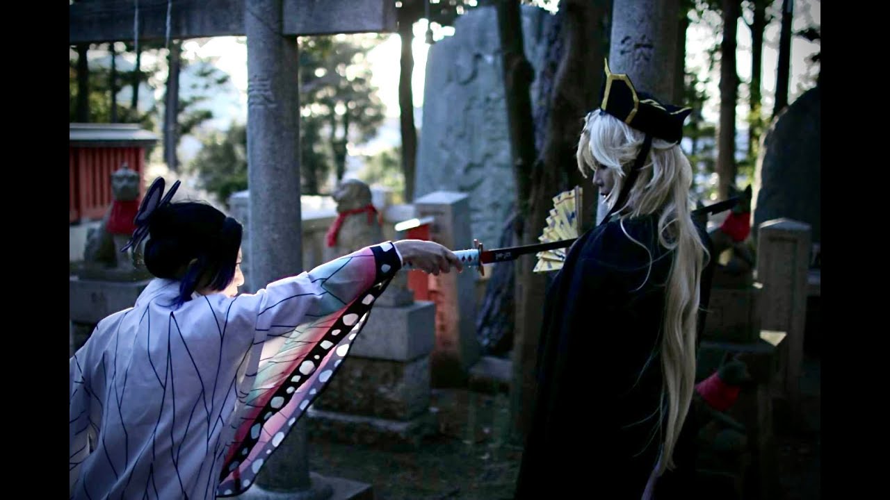 【鬼滅の刃コスプレ】童磨ｖｓしのぶ 撮ってみた【Demon Slayer cosplay】Douma vs Shinobu