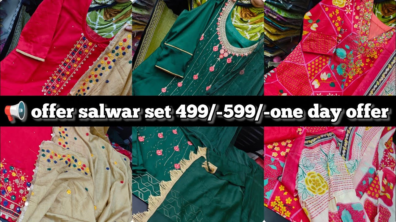 📢📢📢 offer salwar suit collection just 499/-599/-one day offer office wear, daily wear 9894793861