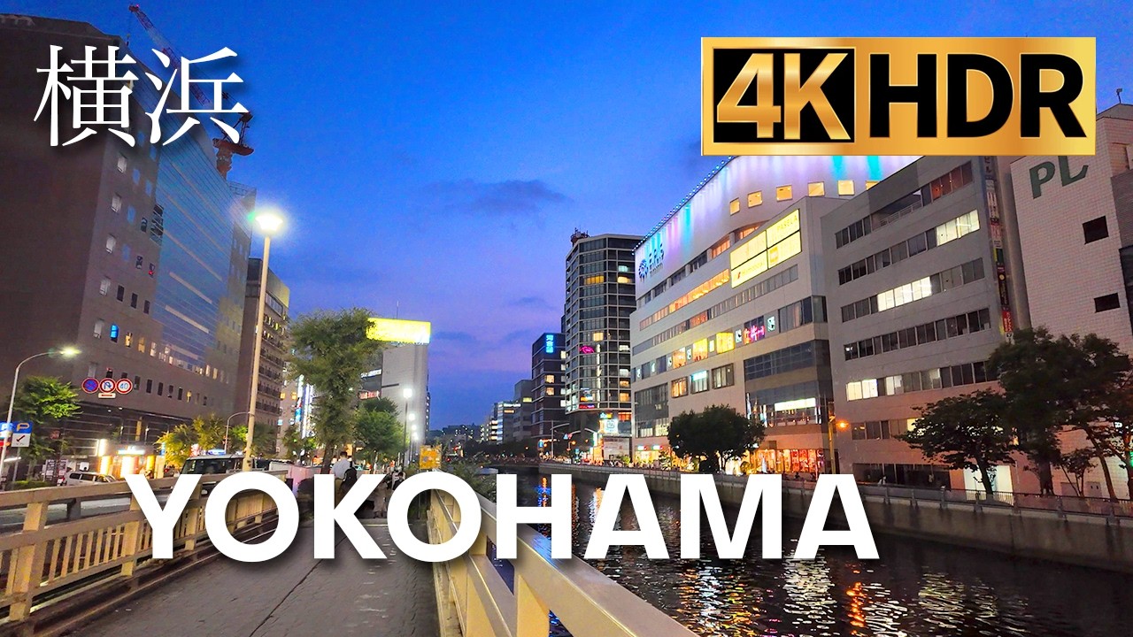 🇯🇵 STUNNING 4K Yokohama Walk ✨ Chinatown Vibes & MAGICAL Summer Blue Hour! 🌇