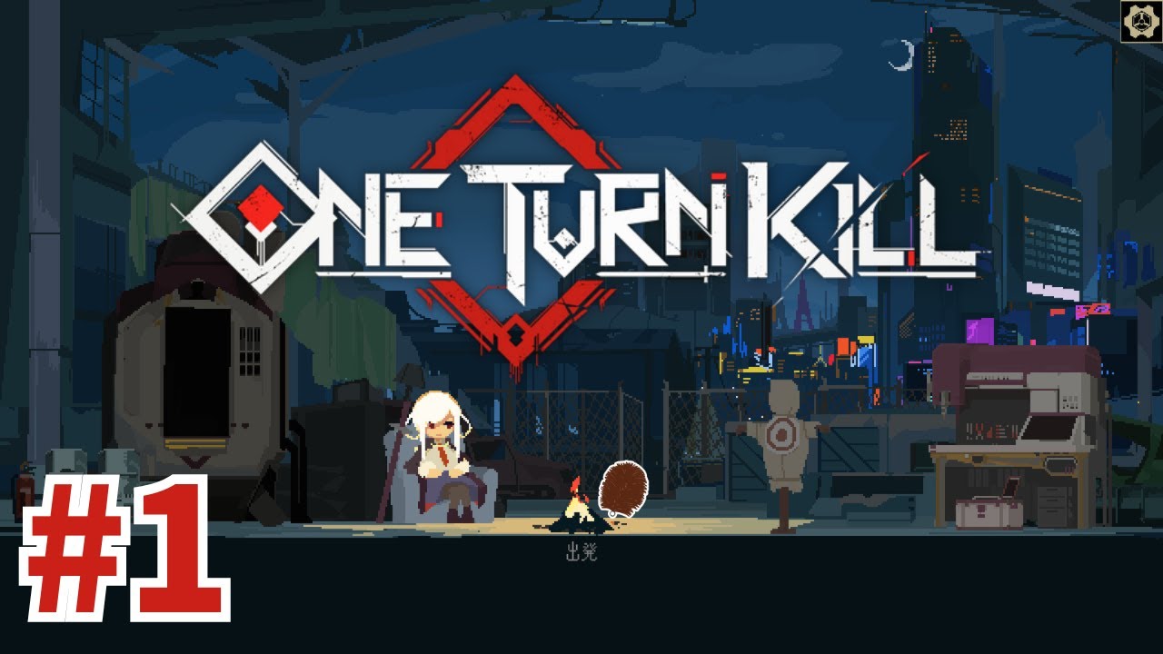 【One Turn Kill】1ターンで勝負を決めるデッキ構築ゲーム