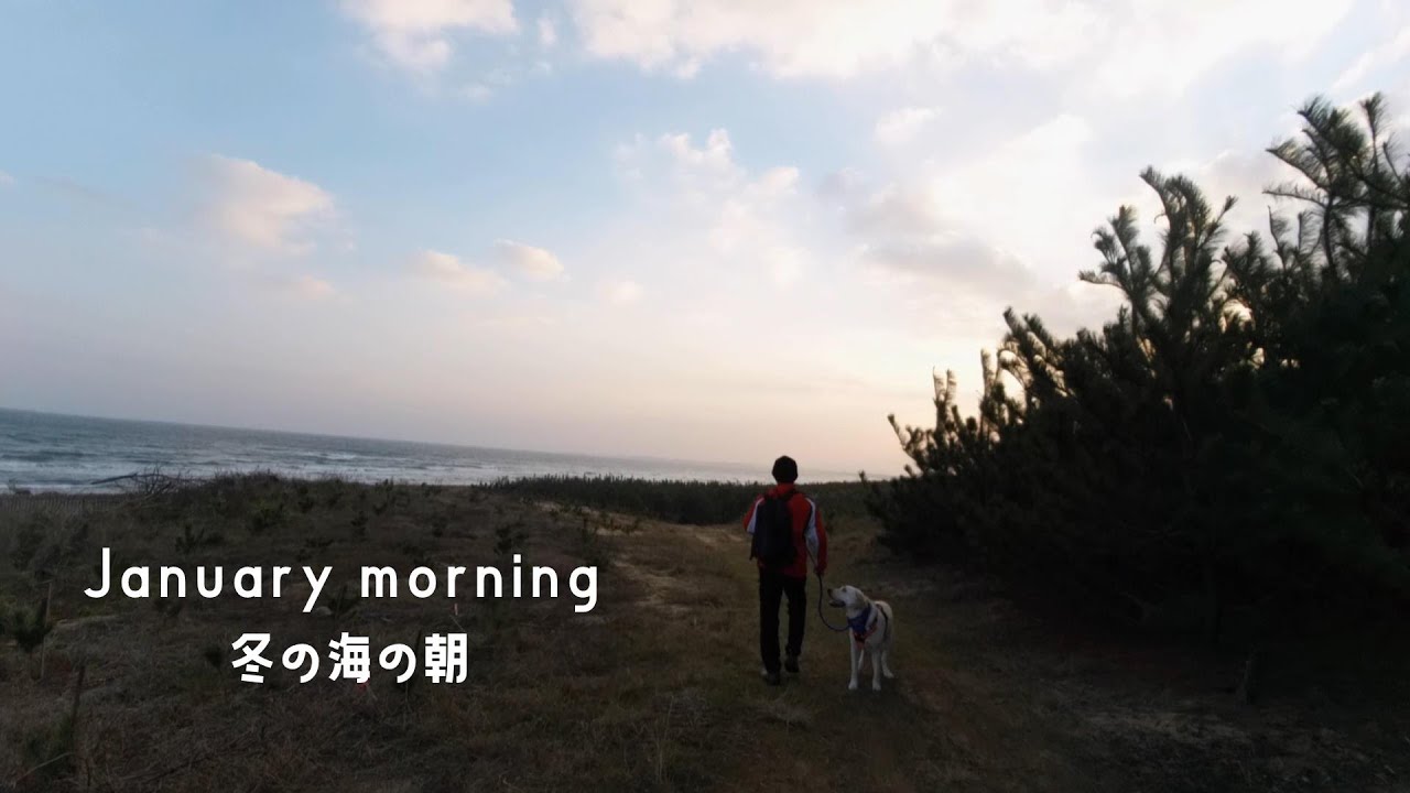 Walk to the Ocean　in Rural　Japan