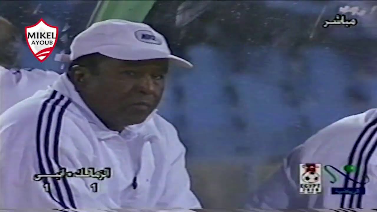 الزمالك وإنبي بالدوري موسم 2003\2004