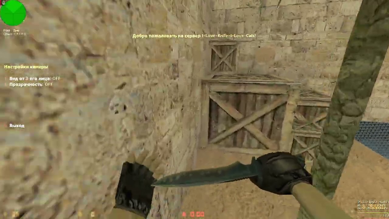 HNS game on a 35 HP server
