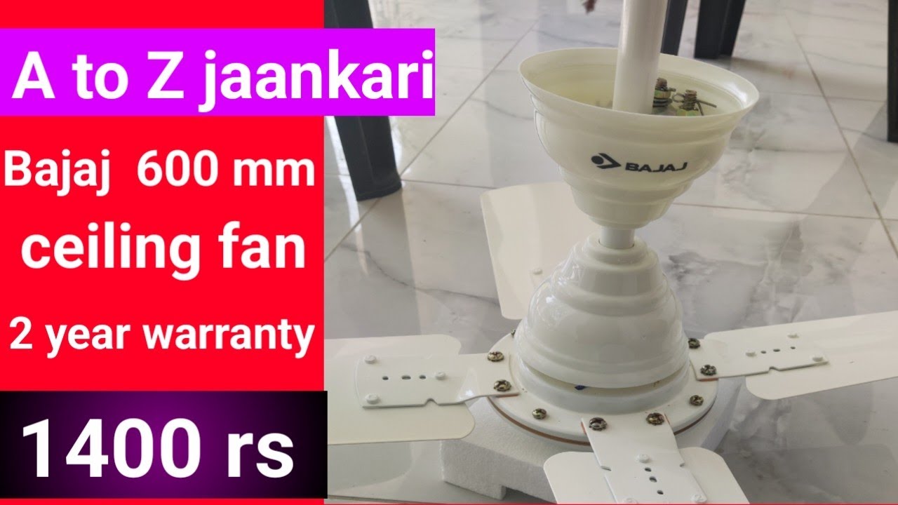 bajaj 600mm ceiling fan unboxing ||bajaj 600mm ceiling fan || bajaj maxima 600mm ceiling fan fiting