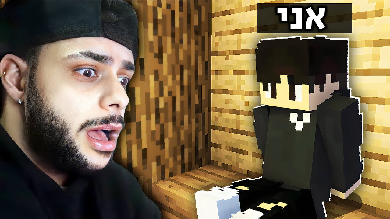 הבריחה מהכלא הכי מסוכן במיינקראפט!