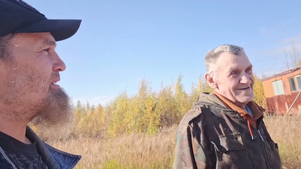 Отшельник дядя Вася