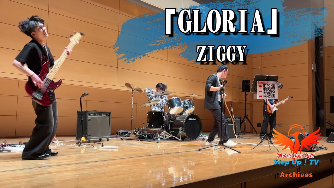 ZIGGY「GLORIA」20250406　宮若ロックフェスR45
