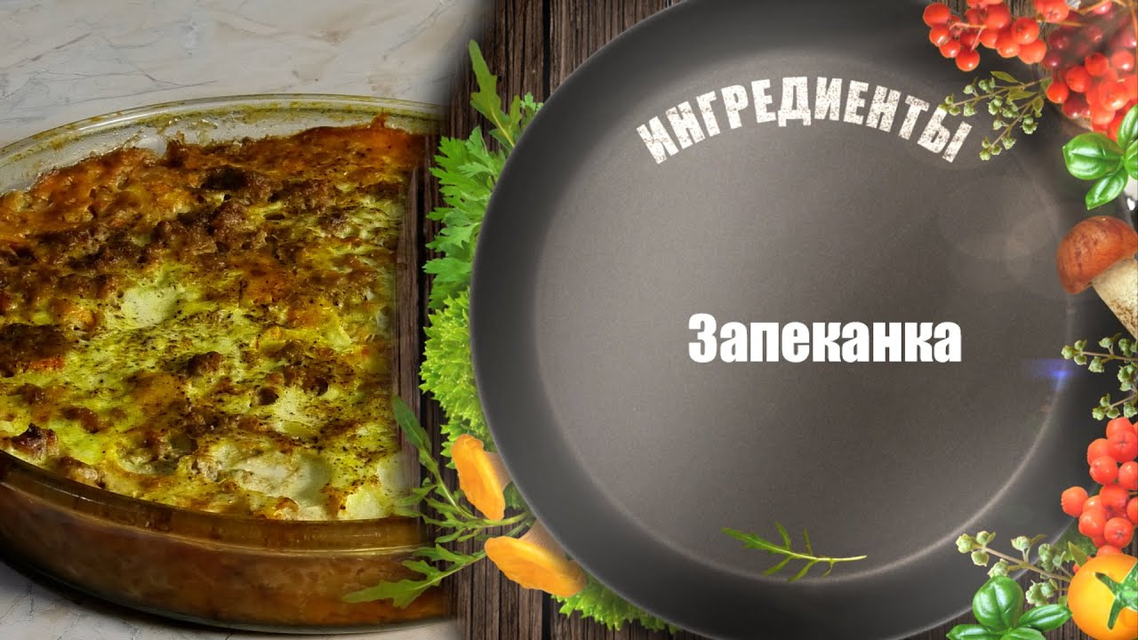 УК 13072024 Новикова