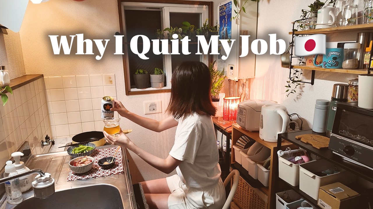 No Bonus, No Raise, Always Replaceable &mdash; Why I Left My Company | Life in Japan 🇯🇵