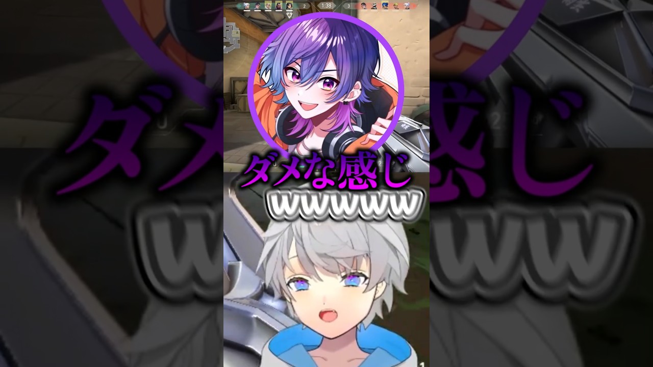 実力も優しさもなかったなろ屋 #なろ屋 #なるき #下手くそヴァロ部 #VALORANT #めろぱか #MEROPRO #切り抜き