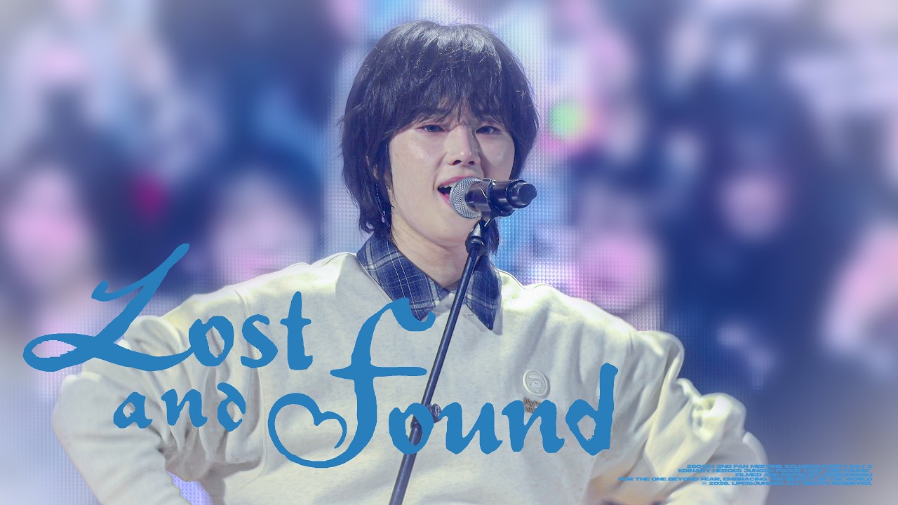 [4K] 260104 ‘Lost and Found’ 엑스디너리 히어로즈 정수 직캠 Xdinary Heroes Jungsu focus | Xclusive Party Day 2