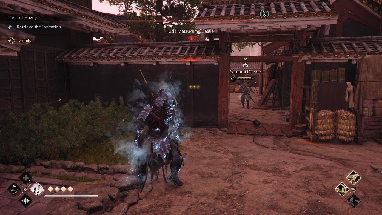 Assassin's Creed Shadows (Expert) / Uda Matsuyama Castle - Assassinate The Akiyama Agent