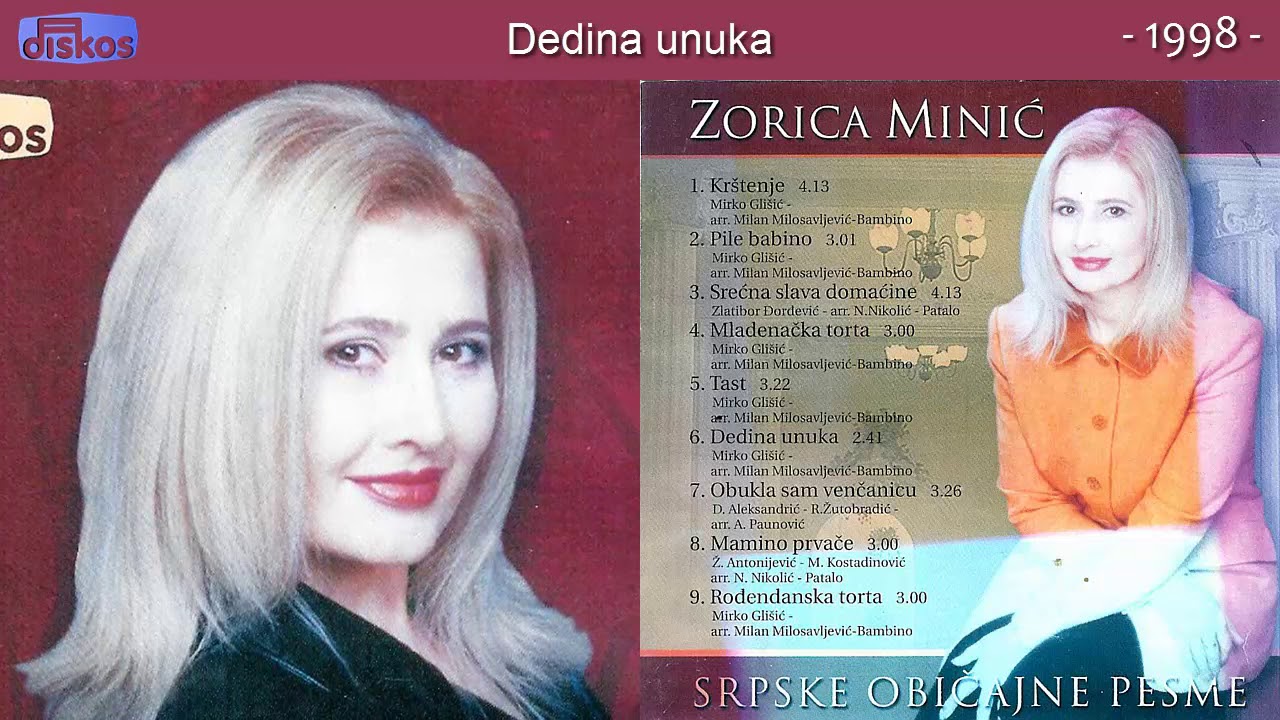 Zorica Minic - Dedina unuka - (Audio 1998)