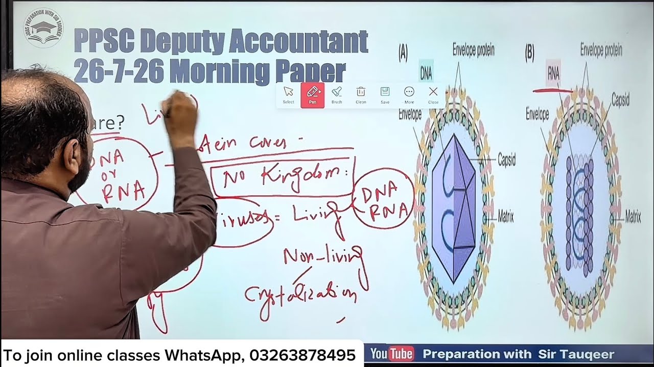 PPSC Deputy Accountant 26-07-2026 Morning Paper Solved | PPSC FPSC SPSC CSS KPPSC PMS GK Preparation