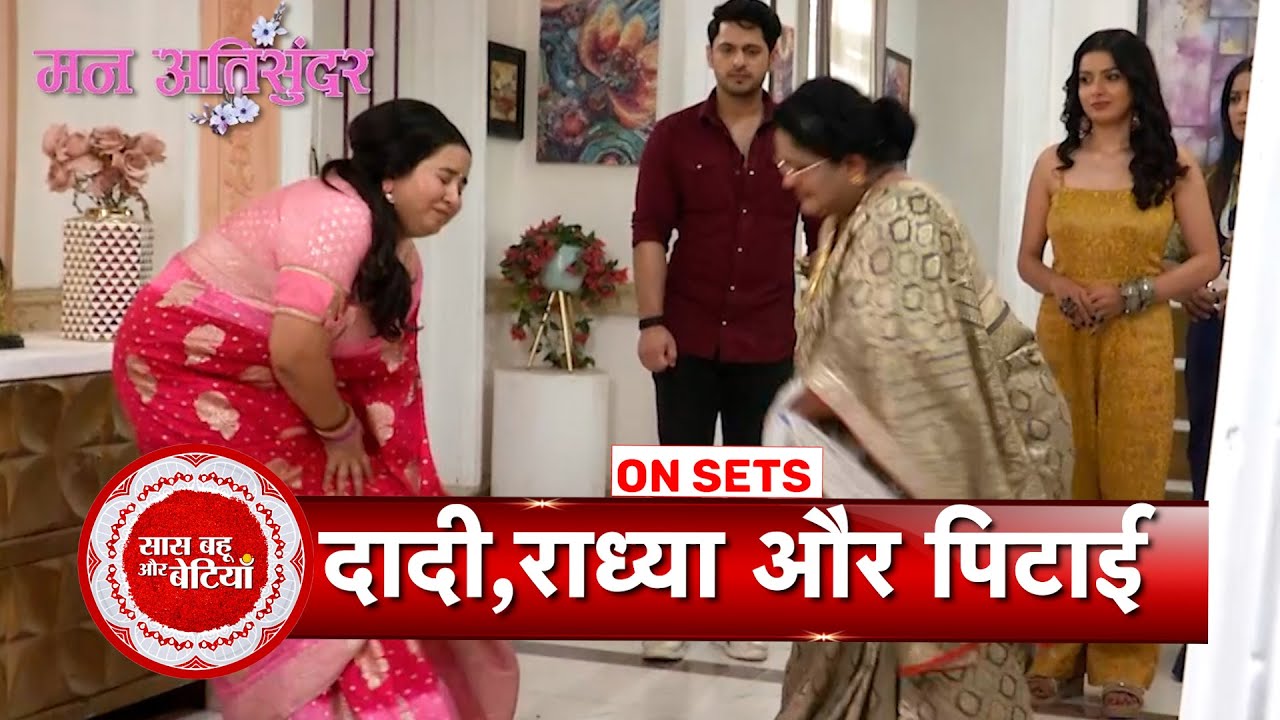Mann Atisundar: Shocking! Dadi Beats Radhya as Niharika's Evil Plan Trap Radhya | SBB