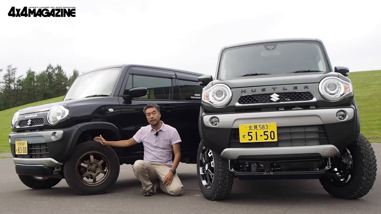 パドック 8300 ハスラーリフトアップ