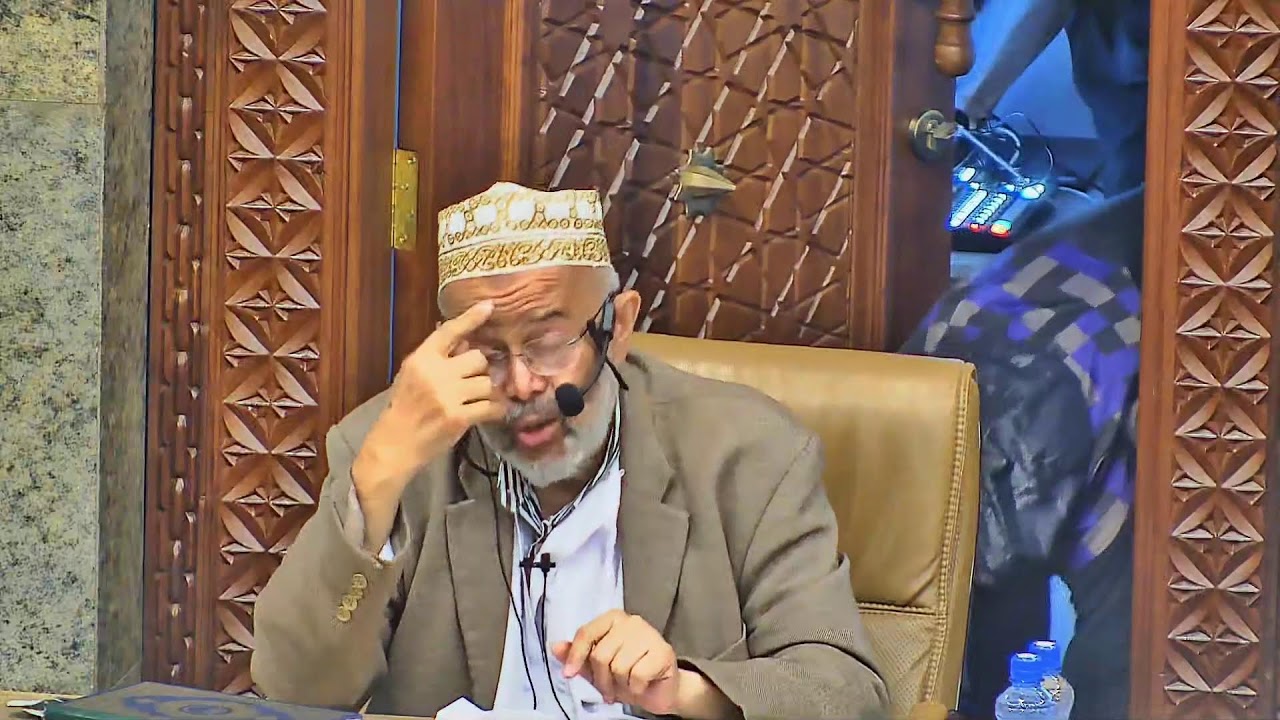RAMADHAN 1447/2026 TAFSIR PROF ADAM MOHAMMAD