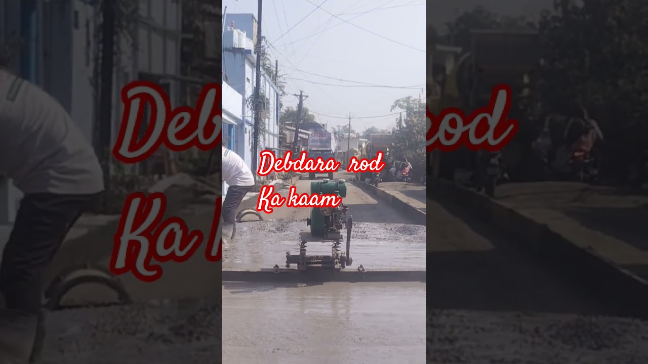 devdara cc road ka kam chal raha he January 2026