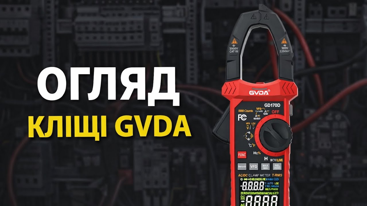 Przegląd miernika cęgowego GVDA GD170D