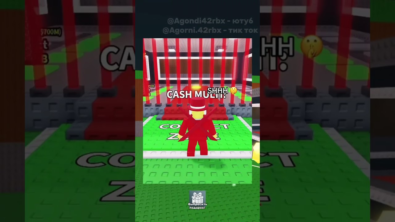 РАЗОБЛАЧЕНИЕ ФЕЙК СЭММИ В SAB 2 #рек #реки #роблокс #roblox #stealabrainrot #fypシ #fypシ゚viral #sammy