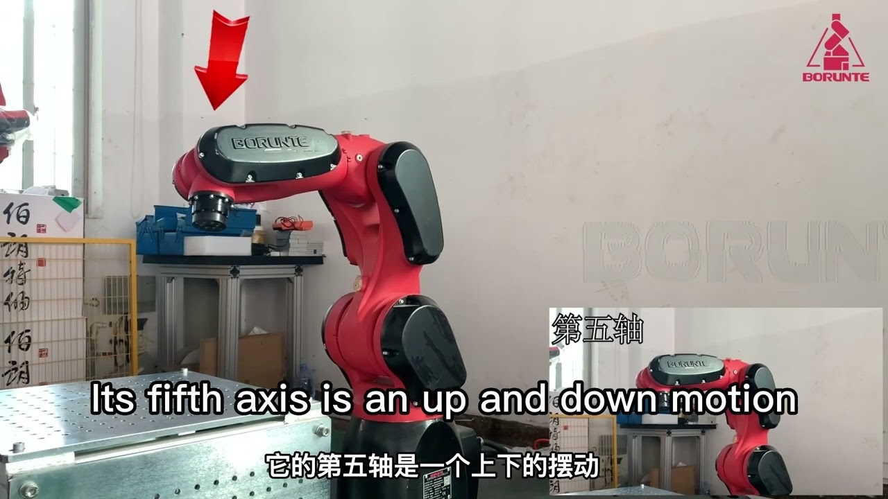 BORUNTE industrial robot 0707A(the arm spant 700mm and max load 7kg)