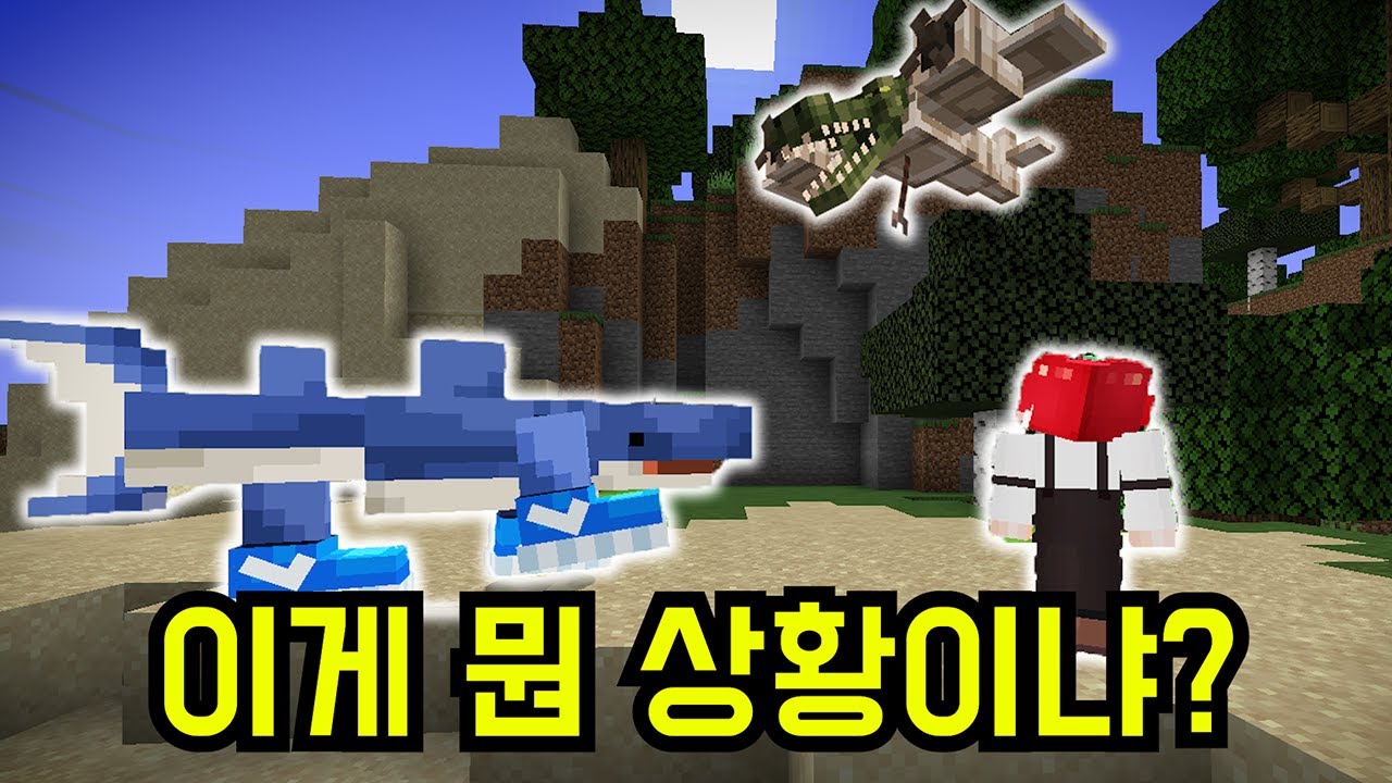 너도 이 밈 알아?