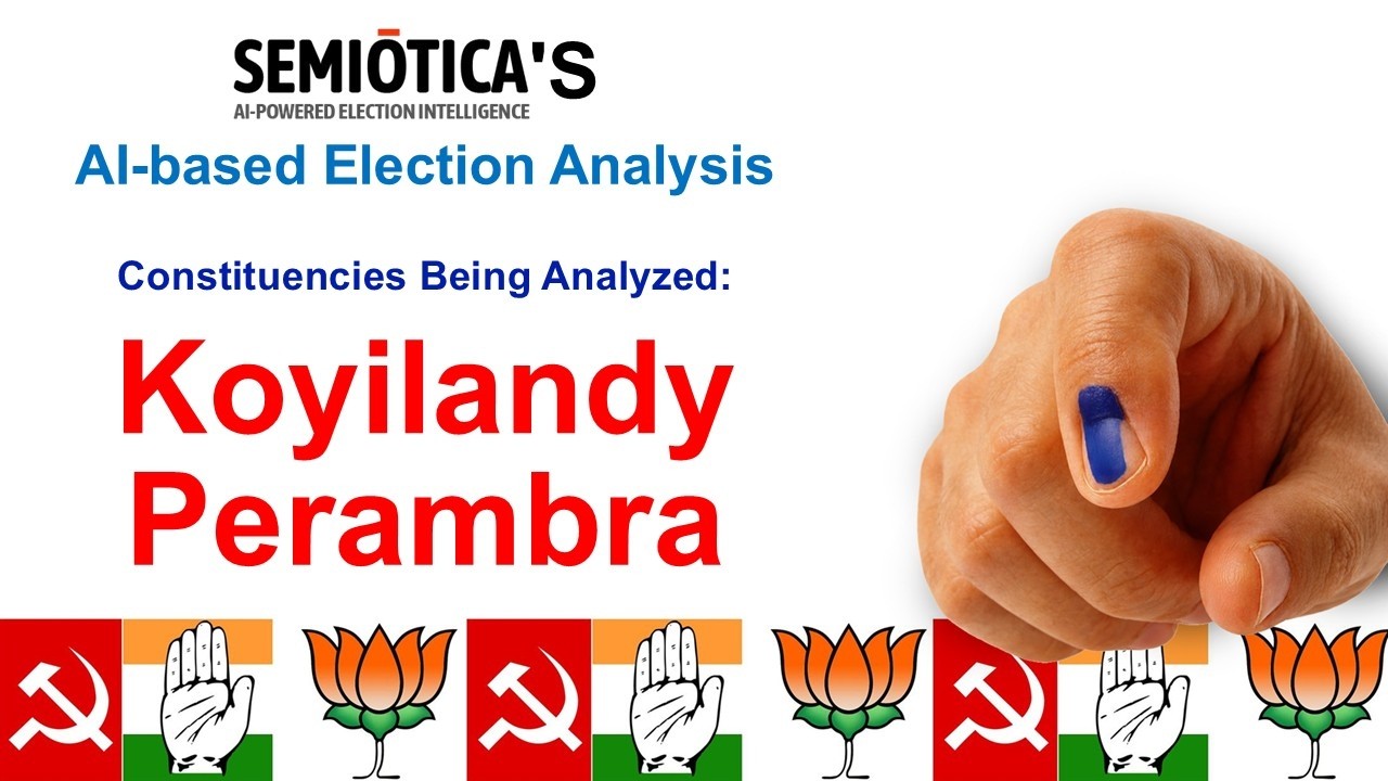 Kerala Elections 2026 | Quilandy  Constituency Analysis | Perambra Constituency Analysis