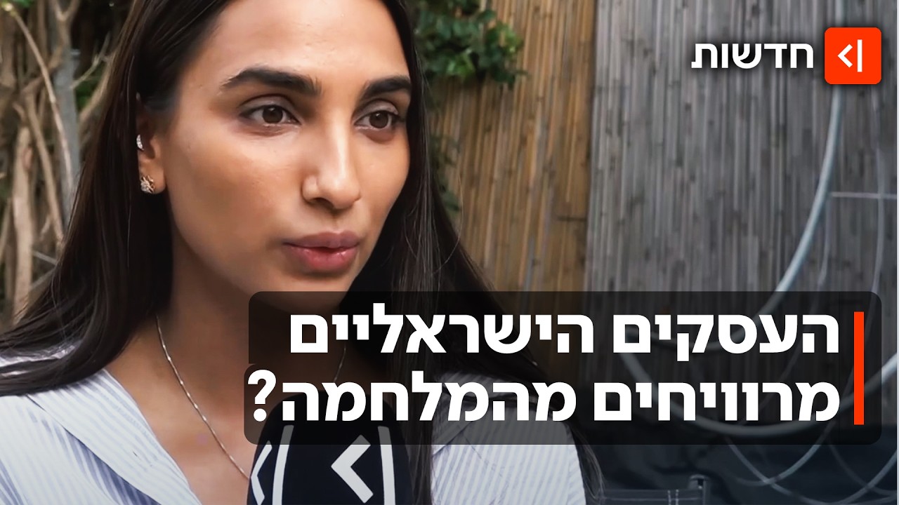 המשלוחים מחו
