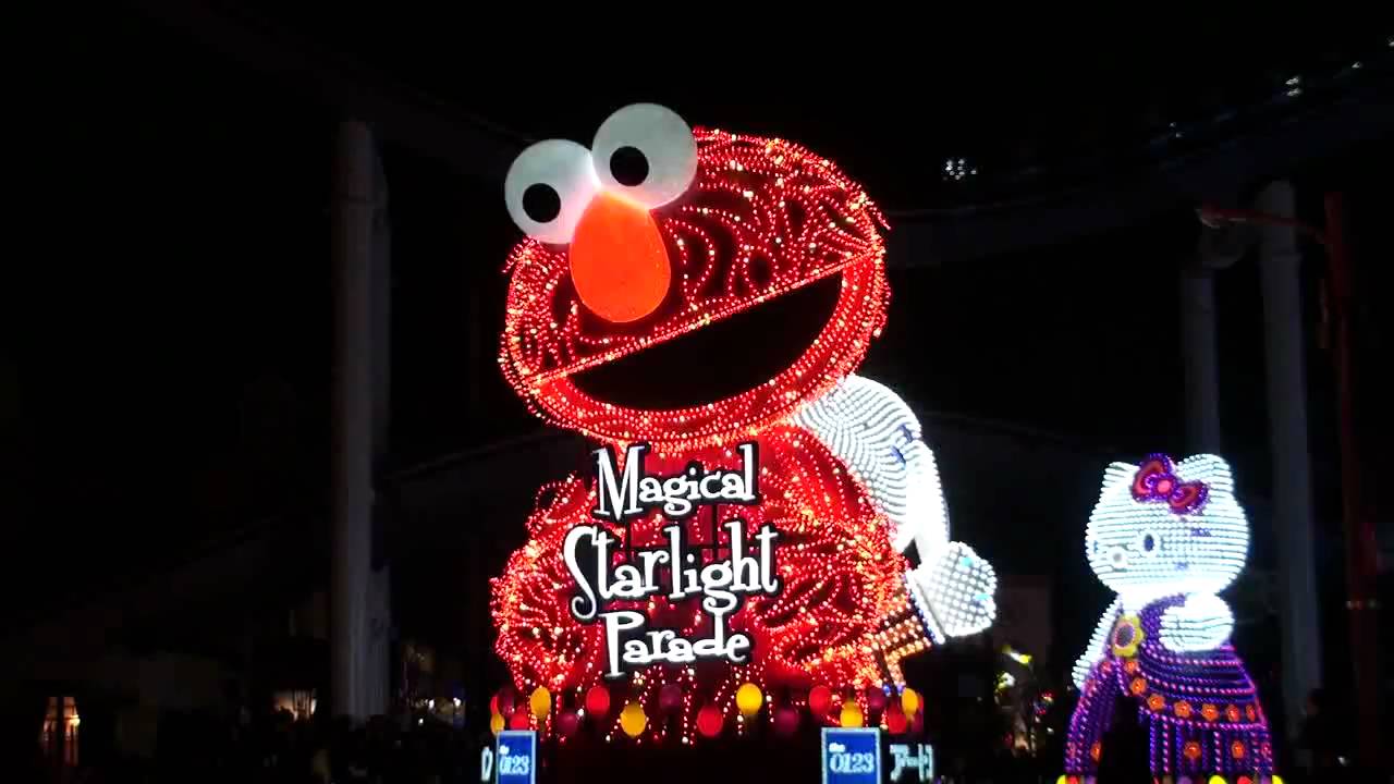 [HD] USJ Magical Starlight Parade March 7th,2009 Part 1 of 3