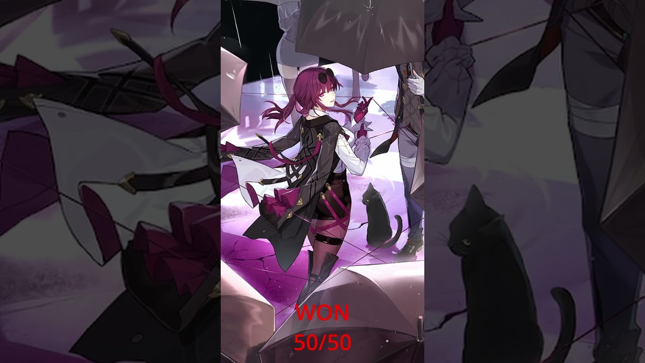 KAFKA PULLS GOES WILD